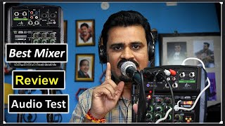 Best Audio Mixer  Audavibe Professional Audio Mixer  Review amp Test  Mixer For Home Studio Setup [upl. by Jain]