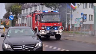 ALARMOWO 469Z23  GBA 2525 MercedesBenz Atego 1329MT z OSP KSRG Dziwnów do wiatrołomów [upl. by Depoliti]