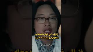 حالا هی بگین ویندوز خوبه😂 [upl. by Jayson]