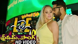 Lie Movie Video Songs  Freedom  Nithiin Megha Akash [upl. by Delle]