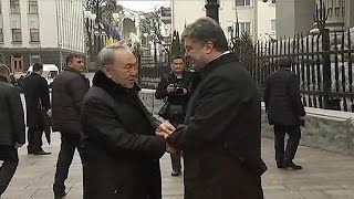 The presidents of Kazakhstan and Ukraine hold talks in Kyiv [upl. by Pinelli]