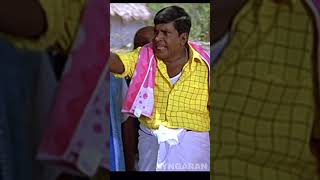 என்ன 18 பட்டி வந்தச்சப்பா  Sillunu Oru Kadhal  Surya  Jyothika  shorts [upl. by Essirahc]