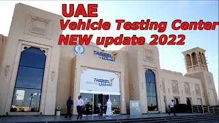 Tasjeel  Vehicle testing amp annual registration  NEW updates 2022  Brake Test Malayalam vlog [upl. by Amocat]