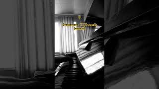 Ghostemane 1000 rounds youtube shorts ghostemane cover darksong piano music [upl. by Dimitry]