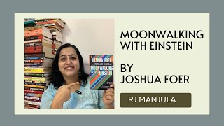 MOONWALKING WITH EINSTEIN BY JOSHUA FOER memorychallenge bookreviewbyrjmanjula rjmanjula [upl. by Eelanna]