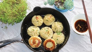 BETTER THAN TAKEOUT Soup Dumplings Recipe Pan Fried [upl. by Sirrap]