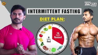 Intermittent Fasting 4 Effective Methods  Does it help us to lose weight or Muscle gain Venkat [upl. by Aniroc750]