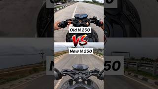 Old Pulsar N 250 vs New Pulsar N 250 🔥 shorts n250 [upl. by Zetrac173]