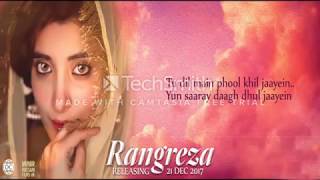 Bulleya  Rangreza  Asrar Shah FILM Rangreza 2017 Lolly wood Films [upl. by Netfa]