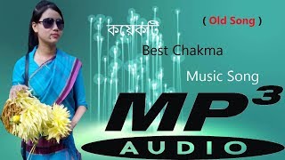 Best Chakma Audio Song [upl. by Stromberg]