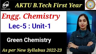 Lec5 I Green ChemistryISynthesis of Adipic Acid and ParacetamolIEnggChemistry Iby Neeraj Tomar [upl. by Turne431]