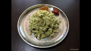 ಭತ್ತದ ಅರಳಿನ ಉಪ್ಪಿಟ್ಟು । puffed paddy upma recipe  Easy breakfast recipes [upl. by Reteid]