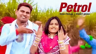 quotPetrol Miss Poojaquot quotPreet Brarquot Full Song  Poodna [upl. by Benton]