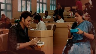 Meri Maa Ke Barabar Koi Nahi  Mahesh BABU  New Song Video 2022  Attitude200MB [upl. by Alejandro166]