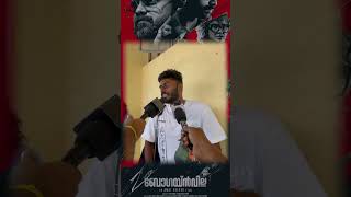 അമ്പോമ്പോ അത് ശരി BOUGAINVILLEA THEATER RESPONSE  BOUGAINVILLEA PUBLIC REVIEW  AMAL NEERAD [upl. by Netsyrk]