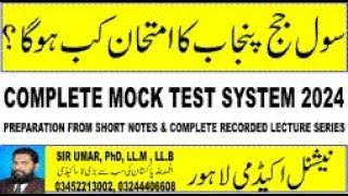 CIVIL JUDGE CRASH COURSE WITH MOCK TEST SYSTEM CALL 03244406608 FOR REGISTRATION [upl. by Frederik]