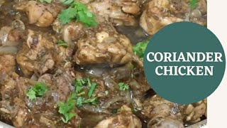 கொத்தமல்லி சிக்கன் Eng Sub Easy Coriander Chicken  Delicious Side dish Chicken Recipe [upl. by Eeresed]