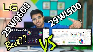 LG Ultrawide 29WQ600 vs LG Ultrawide 29WL500 Monitors Comparison [upl. by Nwahsat]