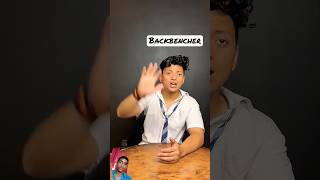 Sir ya kya bol diya 😂😂 comedy chetannn funny chetan026 chetanthebackbencher comedyskits memes [upl. by Blus]