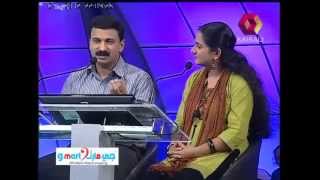 Pachakuthira  Vipin roldant and Mayarani as guests  PART 1 [upl. by Anial513]