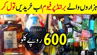 Branded Perfumes in kg  Imported Perfumes new Lott  Perfumes Rs 600 Per kg [upl. by Esau]