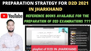 BOOKS AVAILABLE FOR D2D EXAMINATIONS IN JHARKHAND  PREP STRATEGY FOR D2D 2021 EXAMINATIONS [upl. by Delphine951]