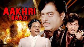 Aakhri Baazi Full Movie 4K  Govinda  Shatrughan Sinha  आख़री बाज़ी 1989 [upl. by Kieffer956]