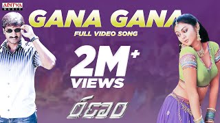 Ranam Video Songs  Gana Gana Song Aditya Music  Gopichand Kamna jethmalani [upl. by Aicenaj]