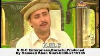 Muneer Awan Hindko Song By Lal Gadie Dian [upl. by Jone]