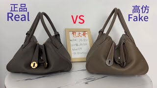 Hermes 真假对比 fake vs real Hermes bags Hermes Lindy 26真假对比 [upl. by Velda]