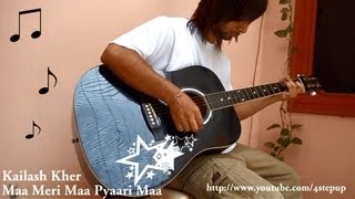 Meri Maa pyari maa mama  Dasvidaniya Guitar cover BY ASHU BREAKLESS [upl. by Owades]