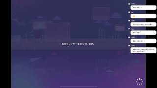 プロセカ｛ネタばれあり｝初見プレイ5 [upl. by Trinidad160]