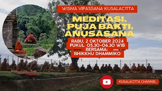 MEDITASI PUJABAKTI ANUSASANA [upl. by Aynna]