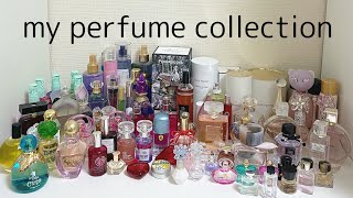 【香水紹介】My Perfume Collection【2021】 [upl. by Giacopo]