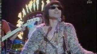 Russ Ballard  Since Youve Been Gone Supersonic 1976 FAMILIAR [upl. by Romilda274]