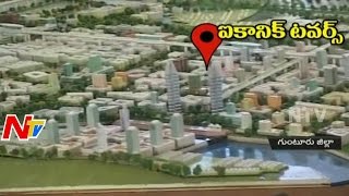 AP Capital Amaravathi Miniature Exclusive Presentation [upl. by Joe]