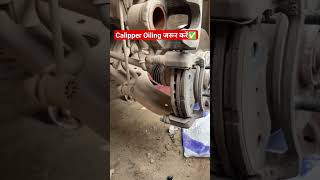 Brake Caliper Maintenance  Brake Caliper noise  shortvideo shorts youtubeshorts shortsfeed [upl. by Nodal]