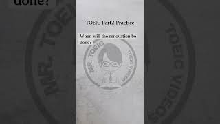 TOEIC Part2307 toeic english [upl. by Jean-Claude607]