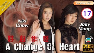 Eng Sub  TVB Fantasy Drama  A Change Of Heart 好心作怪 1730  Michael Miu Bosco Wong Niki Chow2012 [upl. by Notnroht]