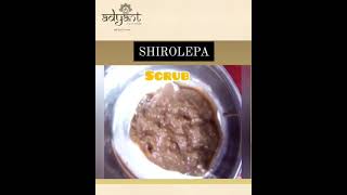 Shirolepa ayurvedatreatment ayurveda shirodhara [upl. by Daven]