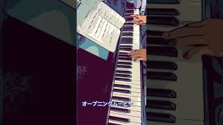 Opening Movieff12 piano [upl. by Patin]