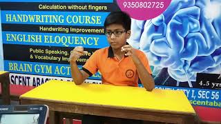 Abacus Demo at Advance level by Ritwik Sinha  Watch the effort [upl. by Annig938]