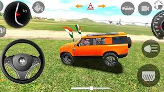 Modified Lang Rover 3D Car Games  Car Games  Car Games Android Gameplay [upl. by Thesda525]