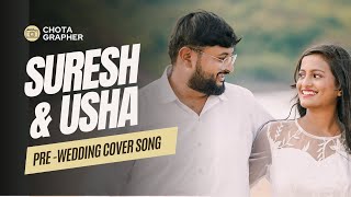 Pre  Weddingbest of 2023😍  Koodi Itta kannada Cover song  Suresh  Usha  Chotagrapher And Team [upl. by Piers]