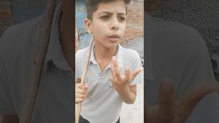 मैंरा खतम हो गया funny shorts viral funny trending  faizal sahil [upl. by Karwan]