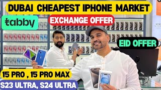 iPhone Price in DUBAI  S24 Ultra price in dubai  iPhone 15 price in dubai  Dubai Mobile market [upl. by Swinton3]