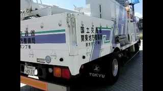 排水ポンプ車の展示（国土交通省）・・・横浜防災フェア2012会場 [upl. by Kammerer]