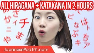 Learn ALL Kana Hiragana  Katakana in 2 Hours  How to Write and Read Japanese [upl. by Bordiuk]