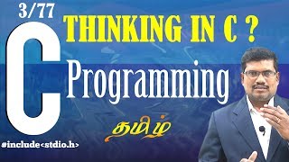 3 Components of Computer from programmers Point of View  C language In Tamil [upl. by Neelyad]