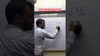 Pragati online classes [upl. by Aihsaei698]